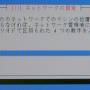 4934_subnetmask.jpg